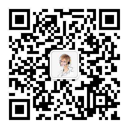 吴颜微信客服
